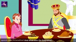 شاهزاده قورباغه -  داستان های فارسی - قصه های کودکانه - Persian Fairy Tales - 4K